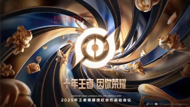 王者荣耀生日是几月几号?周年庆活动别错过!