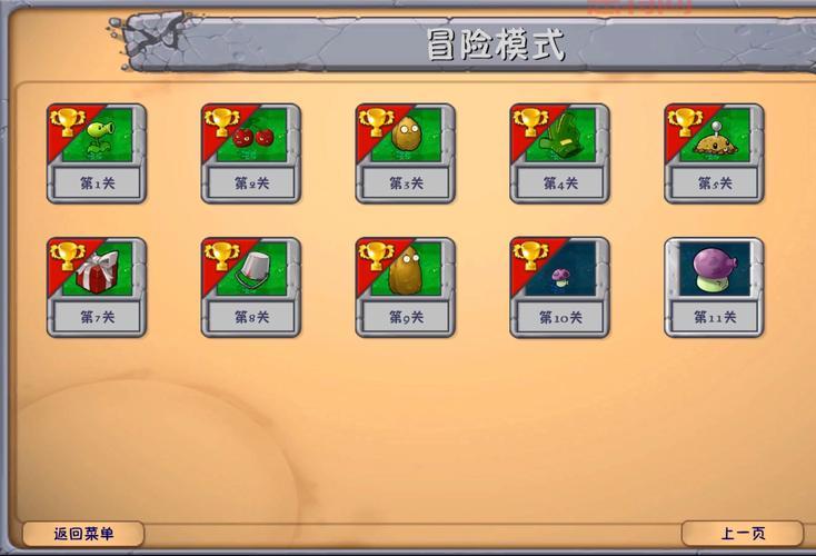 fc冒险岛3下载攻略，手机电脑都能玩的     ！