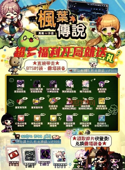 fc冒险岛3下载攻略，手机电脑都能玩的     ！