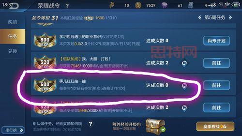 开心星球官网怎么找？老玩家教你快速找到！