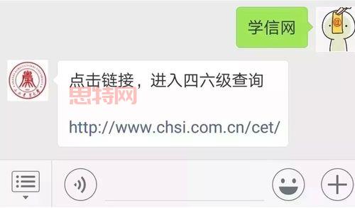 99宿舍网     软件常见问题解答，帮你快速上手！