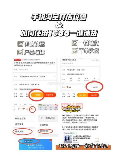 klz使用教程分享，新手也能快速上手！