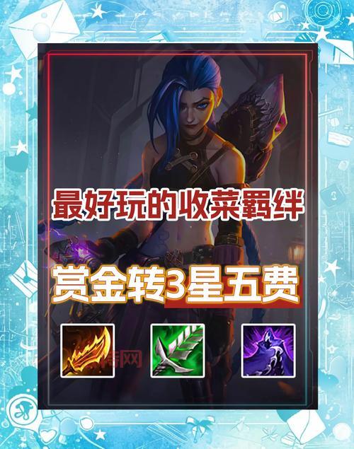 虚空掠夺者攻略：大神教你轻松上分技巧！