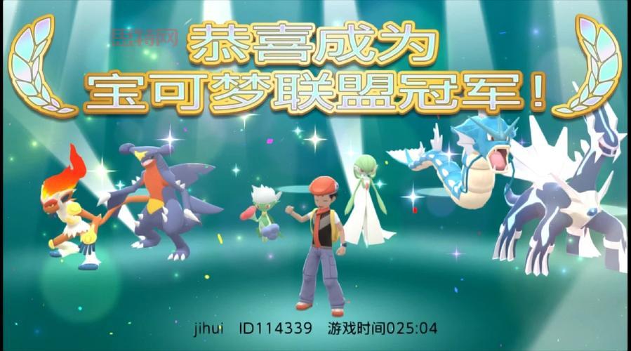 口袋妖怪钻石攻略哪里找？这篇攻略让你少走弯路！