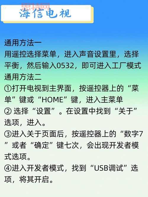 4ayy首播影院怎么打不开？教你几个解决     ！