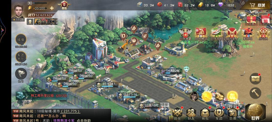 想玩数马游戏?下载安装教程看这里!