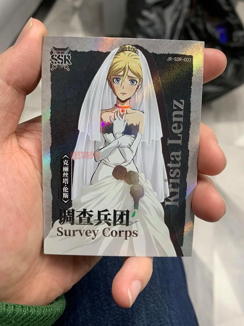 巨人新手卡免费领取,新手玩家别错过!