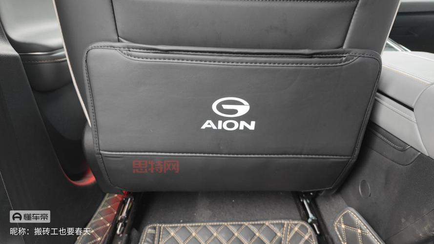 aion外挂怎么用?新手也能快速上手的详细教程!