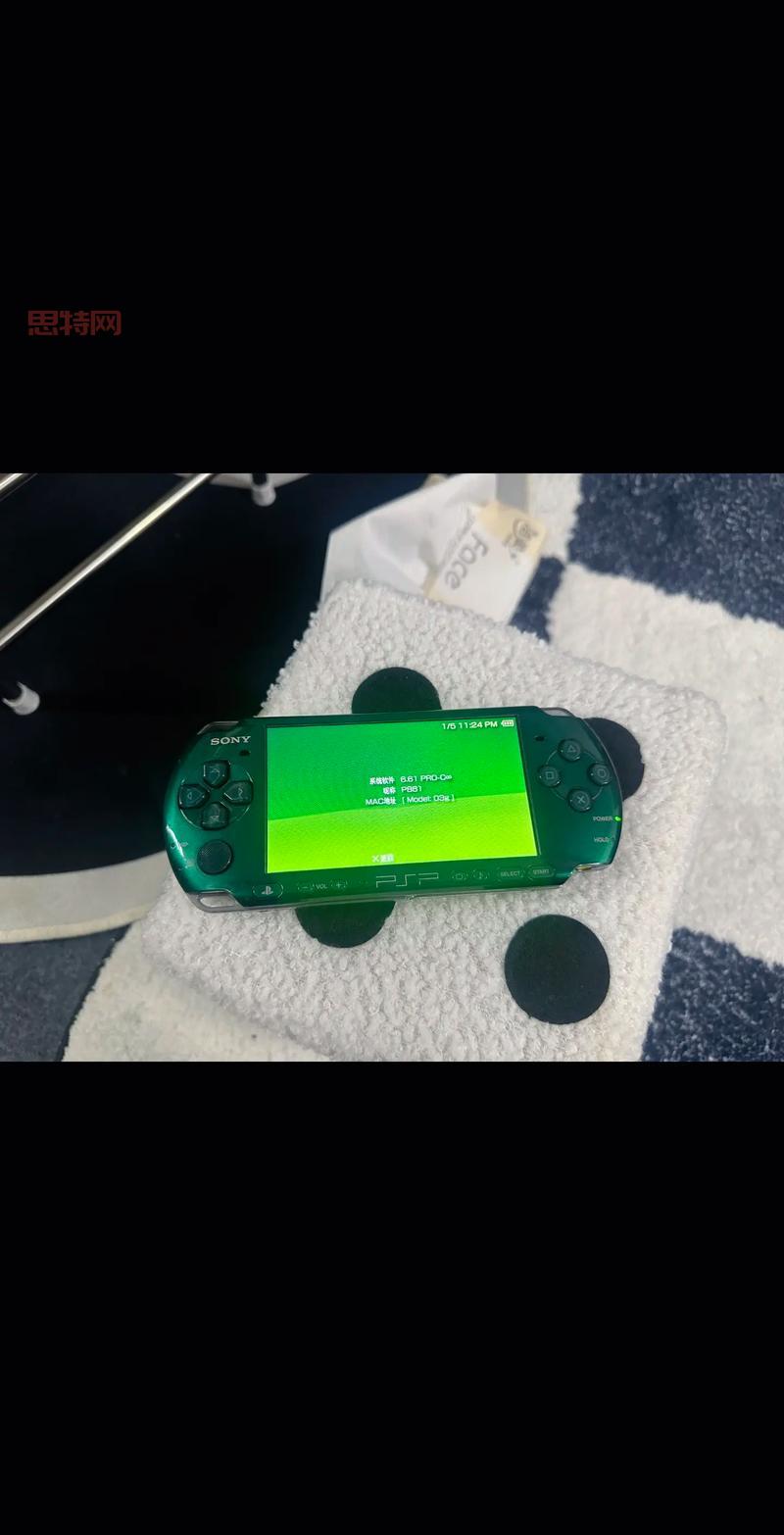 俺妹psp模拟器哪个好用?流畅运行不卡顿就选它!