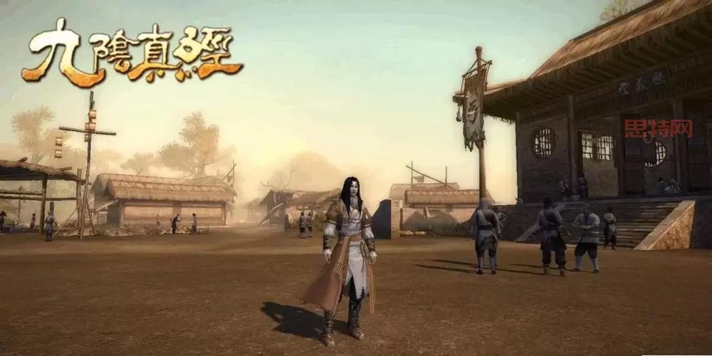 九阴真经踢馆地点在哪？新手必看踢馆位置详解！