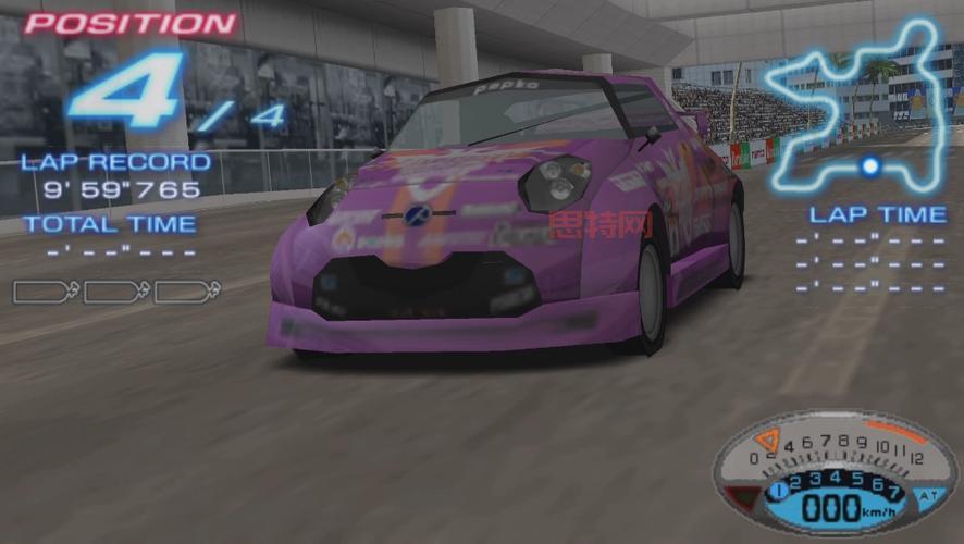 山脊赛车2欧版存档怎么修改？高手教你轻松搞定！