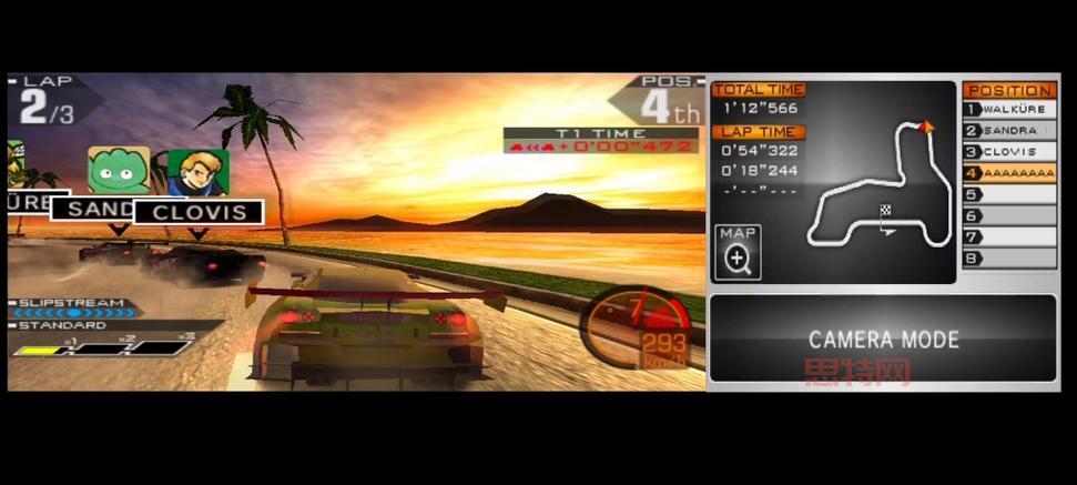 山脊赛车2欧版存档怎么修改？高手教你轻松搞定！