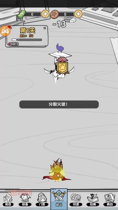 三国志塔防2武将哪个好？平民最强阵容搭配推荐！