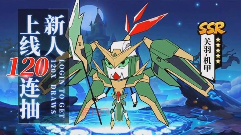 三国志塔防2武将哪个好？平民最强阵容搭配推荐！