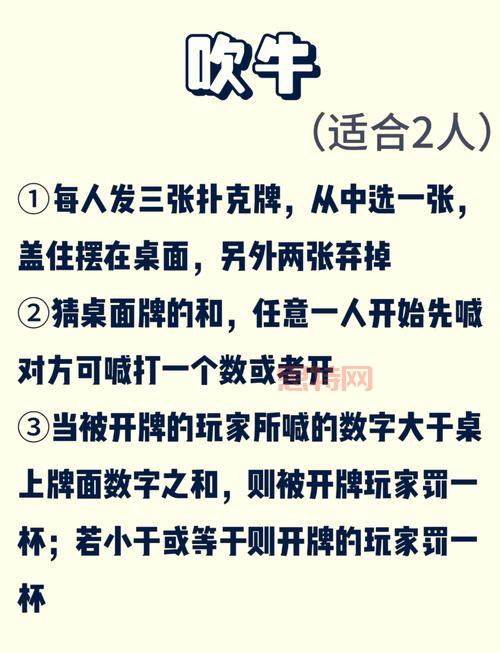 想玩纸牌对对碰？这里有最全的下载和玩法教程！