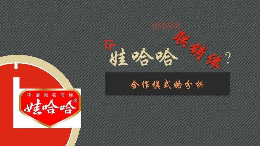 快钱寻宝小游戏哪里有？正版下载渠道及安装教程！