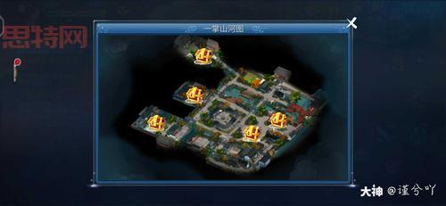 一掌溪山行旅预定价格多少?省钱攻略看这!