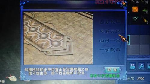 一掌溪山行旅预定价格多少?省钱攻略看这!