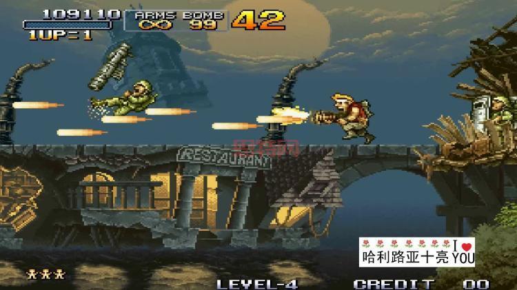 合金弹头三秘籍有哪些？学会这些秘籍轻松通关！