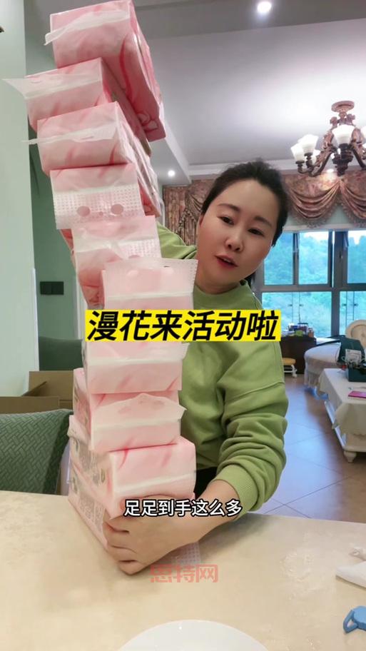 外挂免费好用吗？看看过来人怎么说（附下载）！