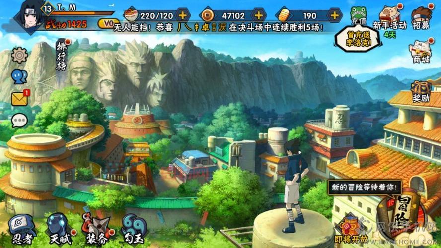 1377火影忍者好玩吗？游戏评测和玩家真实反馈！