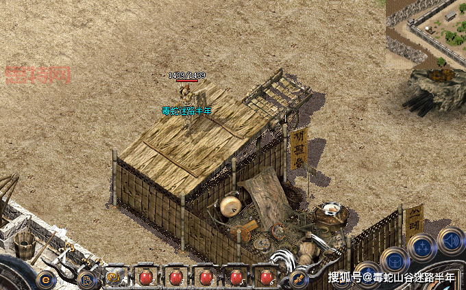 沙巴克密道在哪里？3分钟带你找到隐藏地点！