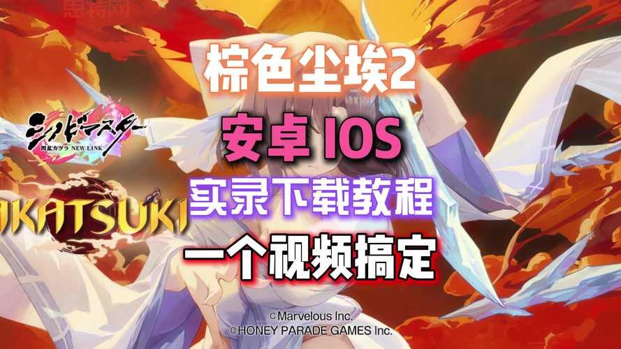 尘埃2怎么玩?这几个操作技巧你一定要知道!