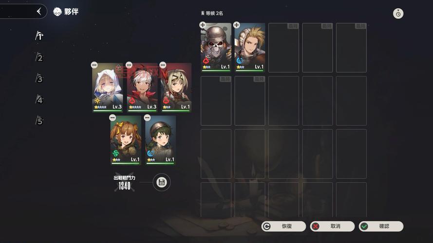 尘埃2怎么玩?这几个操作技巧你一定要知道!