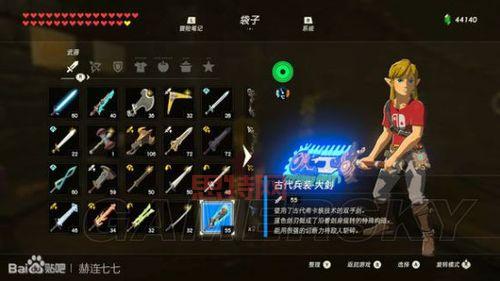 刺客信条3衣服都有哪些？全服装外观图鉴一览！