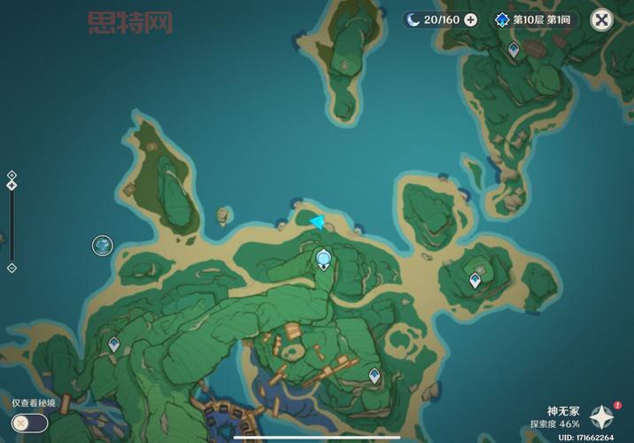 斗战神金不换在哪里？详细坐标位置一览看这里！