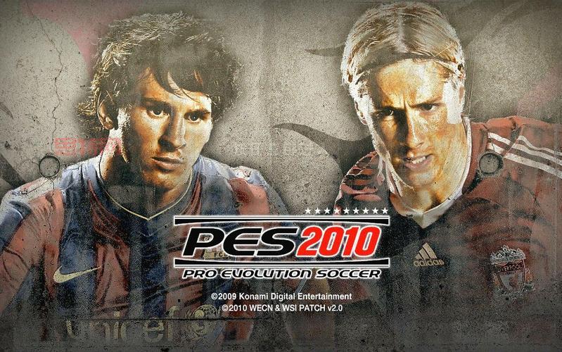 实况足球2010安装失败？常见问题及解决     ！