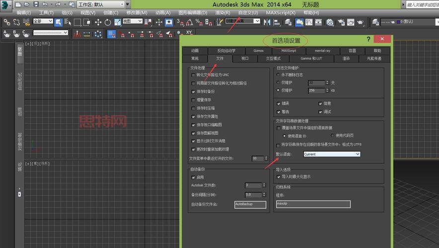 杨家将传奇修改器怎么改?手把手教你变大神!