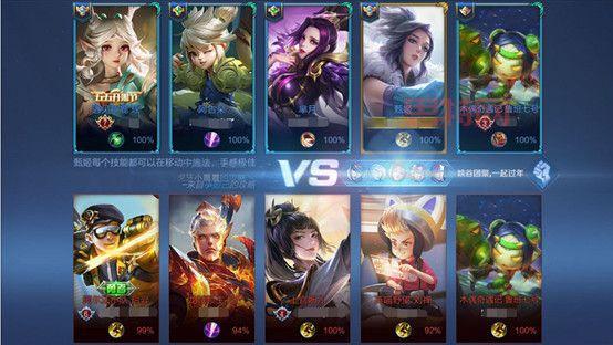 王者荣耀s23赛季开始时间确定，新内容提前知！