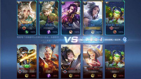 王者荣耀s23赛季开始时间确定,新内容提前知!