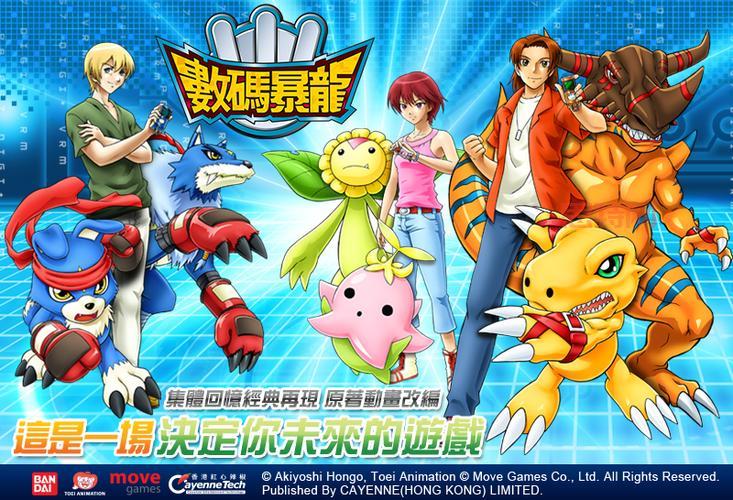 奇迹一条龙baidu服务怎么样？看看大家的使用体验再决定！