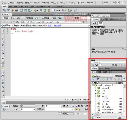 dreamweaver4序列号怎么找?老用户分享几个 !