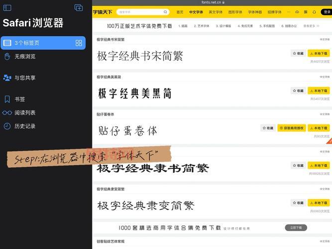 3d hgame怎么安装？手把手保姆级教程！