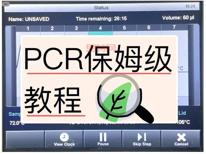 3d hgame怎么安装？手把手保姆级教程！