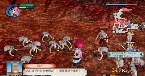 psv海贼无双2存档哪里找?完美存档免费分享!