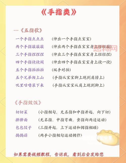 千度文库怎么用最方便？新手快速上手指南看这里！