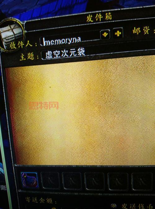 虚空次元袋是什么？小说里的空间神器现实里有吗？