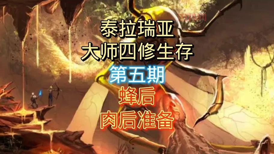 虚空次元袋是什么？小说里的空间神器现实里有吗？