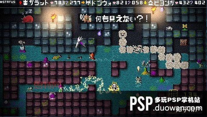 多玩psp游戏下载找不到?试试这几个 帮你解决!