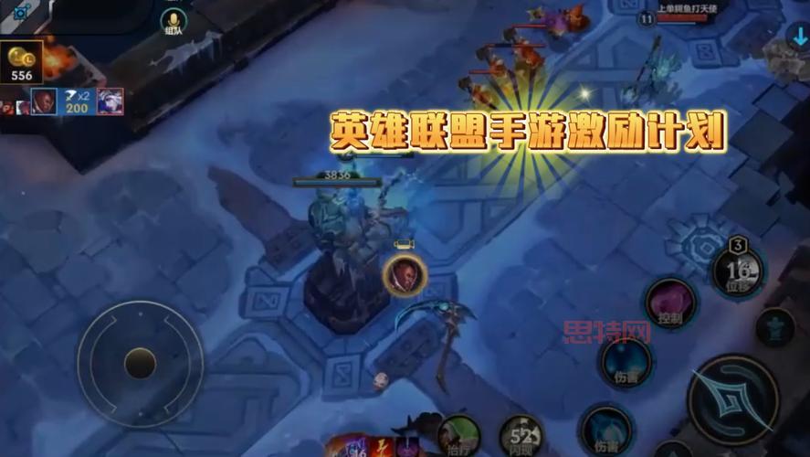 lol之一视角怎么玩？老玩家教你轻松上手！