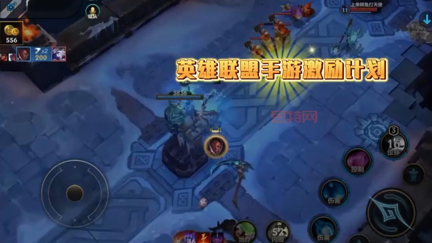 lol之一视角怎么玩？老玩家教你轻松上手！