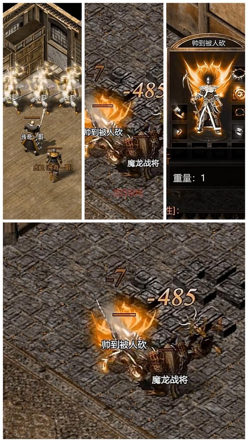 仿盛大复古传奇哪家好玩？老玩家推荐这几个！