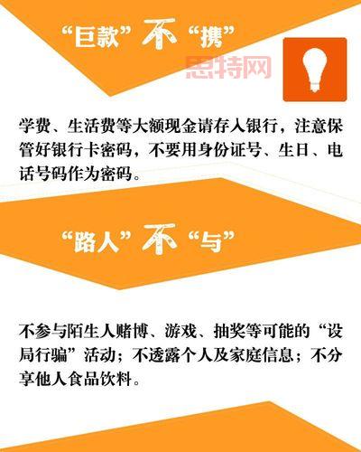 想玩新开电信私服？这几个版本千万别错过！