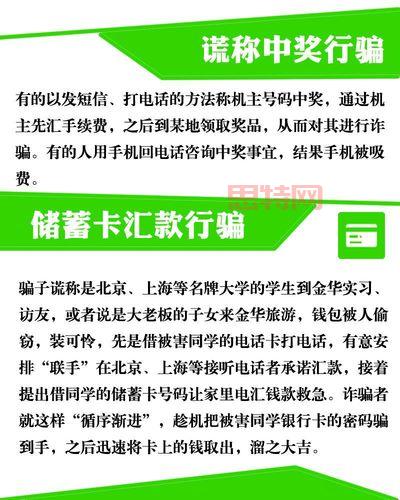 想玩新开电信私服？这几个版本千万别错过！