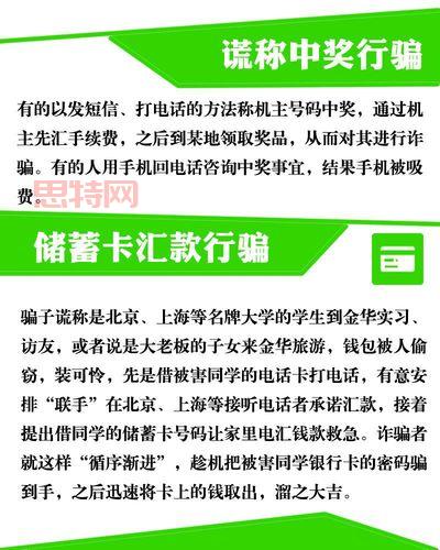 想玩新开电信私服？这几个版本千万别错过！