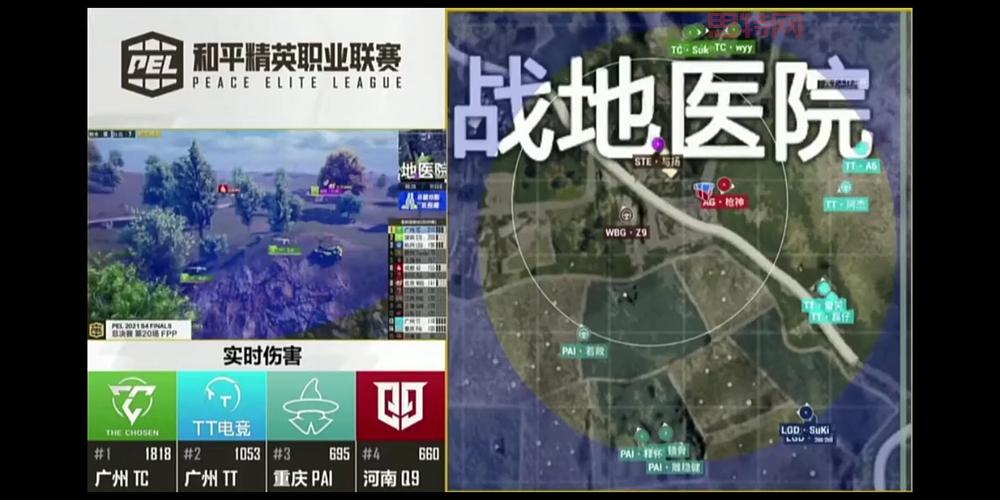 和平精英画质助手怎么开?详细步骤助你轻松搞定!